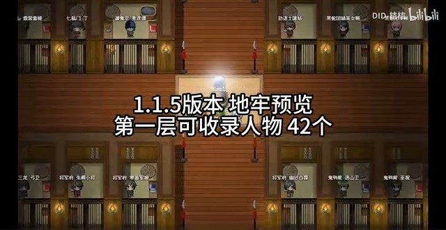 缚语BondWhispers版 回合制战斗 资料图 1