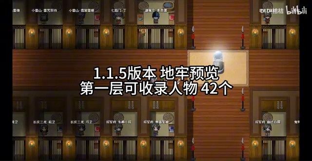 缚语BondWhispers版 操作界面 展示图 5
