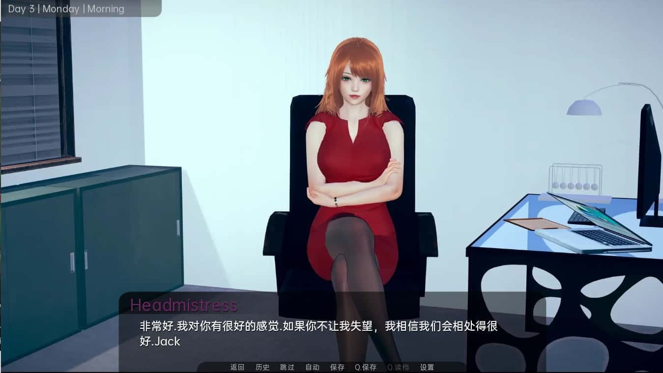 舒适咖啡厅_Cosy Cafe 角色养成 专题图 4