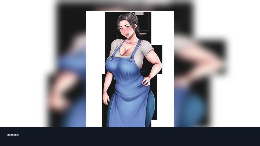 我妈妈跪地道歉的那一天 玩法展示 资料图