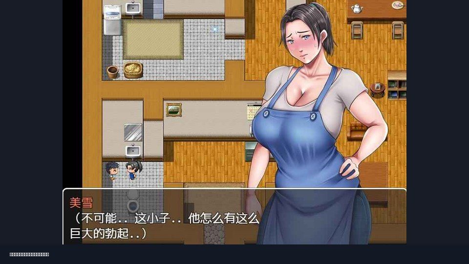 我妈妈跪地道歉的那一天 中文界面 内容截图 3