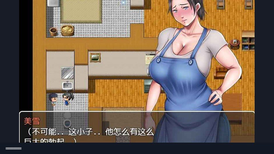 我妈妈跪地道歉的那一天 视觉小说式RPG 演示图 1